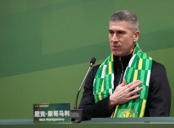 网页版地址-国安新帅和新任体育总经理携手亮相 主帅表态有信心走好全新旅程