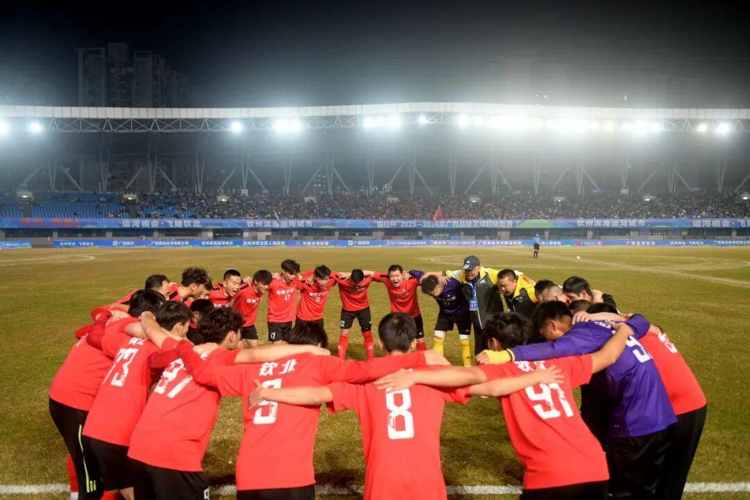 “县超”桂南赛区燃情开赛！钦州2支球队均获首胜