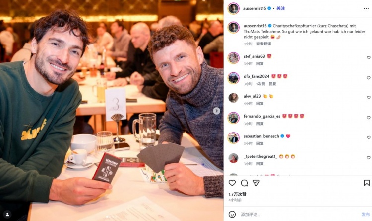 “托马茨”再合体!胡梅尔斯社媒晒同穆勒参加羊头牌锦标赛合照