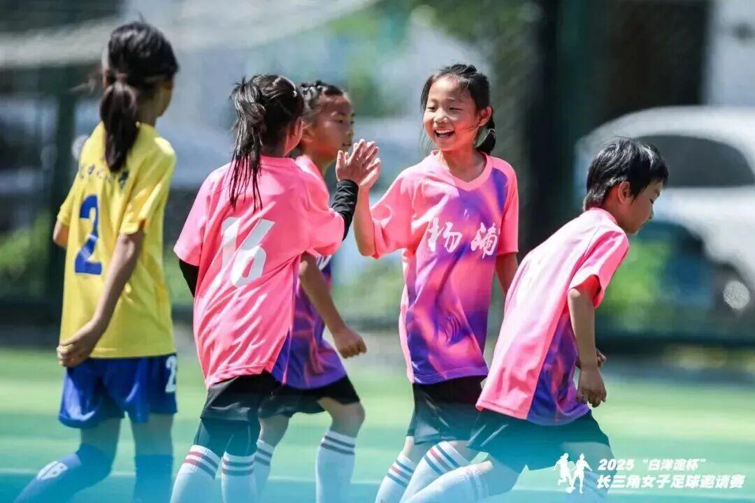 BB Sports-喜报！杨浦足球青训基地获评市级“优秀”