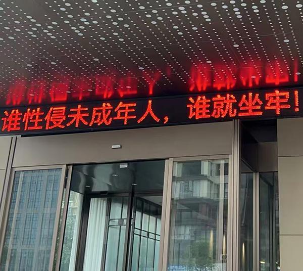 网页版地址-游泳冠军自曝“与未成年粉丝发生性关系”？最新发文：被盗号